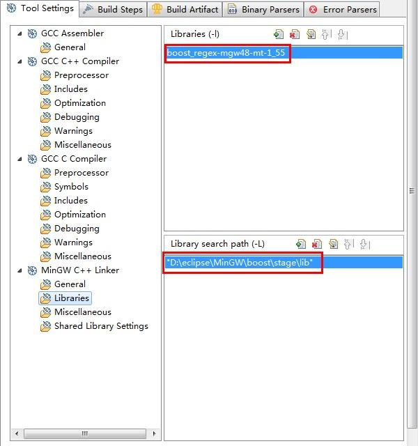 Eclipse MinGW Boost 配置