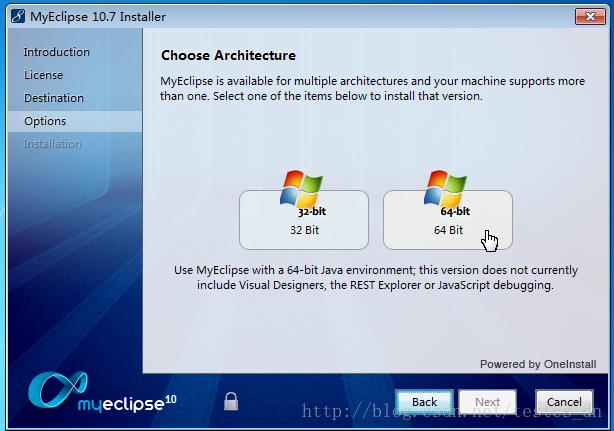 myeclipse-10.7-offline-installer-windows的安装图解及寄望事项