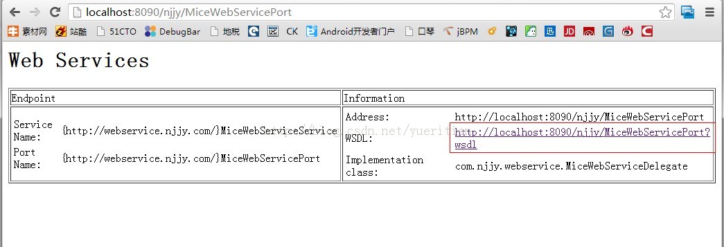 MyEclipse 10到场WebService的简单方式