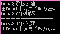 Win32开辟入门（1） 关于C++的几个要点