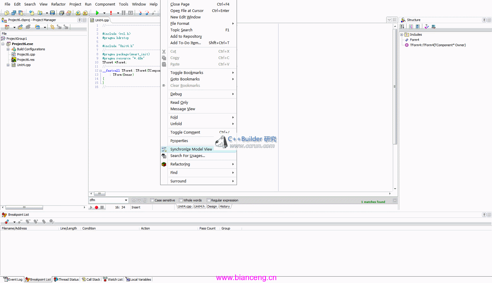 C++ Builder 2010 Beta 开端发现的改革