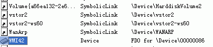 文件系统驱动编程根基篇之4——Wmi解决范例