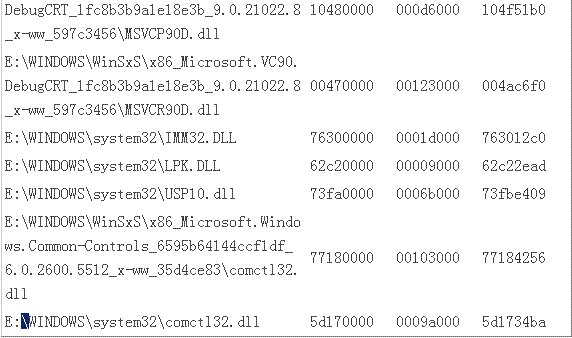 xp下用户法子空间分配（3）：加载文件