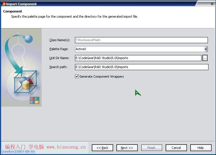 如何在C++ Builder 2007中添加ActiveX控件