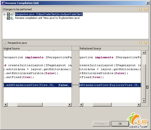 Eclipse RCP+Spring建胖客户端Web法子