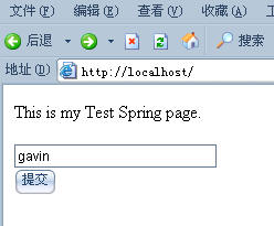 最简单的Spring入门示例