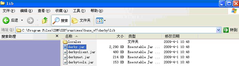 操作RSA V7.5中的UML-to-JPA转换加速JPA开辟