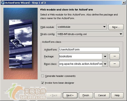 JBuilder 2005 Struts深度体验之改良