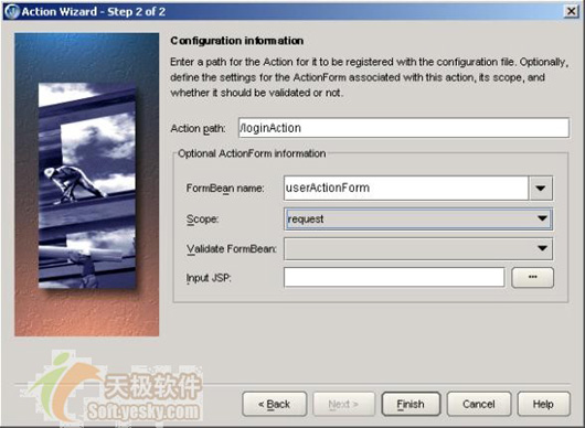 JBuilder 2005 Struts深度体验之改良