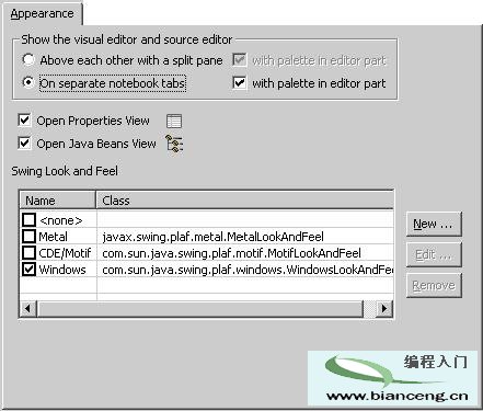 用Eclipse举行可视化Java界面设计