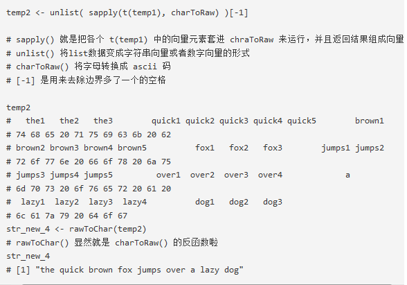 COS论坛精髓帖系列——strsplit 的反函数