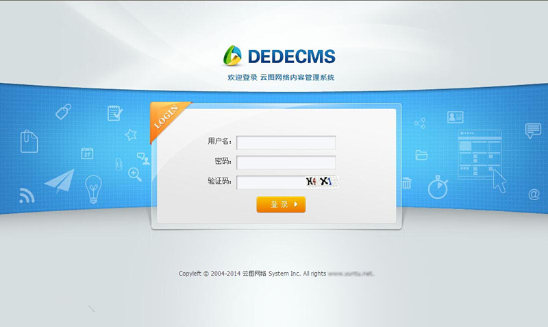 dedecms