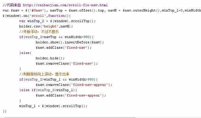 JavaScript使得你的网站更实用_JavaScript_浮动窗口_web开发_课课家