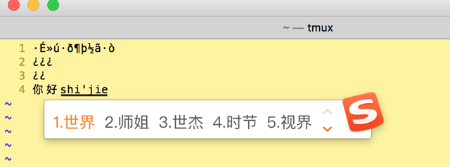 全面分析Python与Unicode_大数据_存储_数据_课课家教育