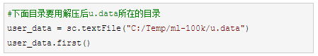 　首先我们将u.data文件读入内存，并尝试输出第一行的数据来检验是否成功读入，注意复制代码的时候，数据的目录要用你自己的u.data的目录。代码如下