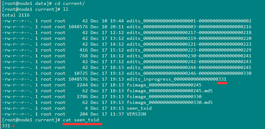 包括edits日志文件(滚动的多个文件)，有一个是edits_inprogress_*是当前正在写的日志。fsimage文件以及md5校检文件。seen_txid是记录当前滚动序号，代表seen_txid之前的日志都已经合并完成。