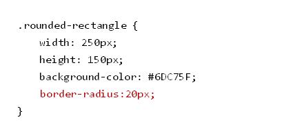 圆角矩形CSS代码