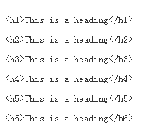 一些基础的HTML Tag_html基础_html教程_课课家