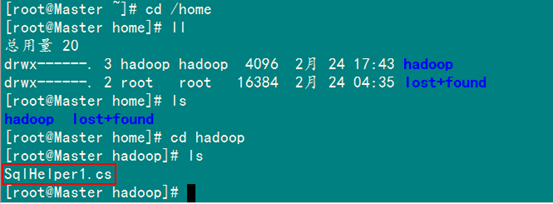 Hadoop集群系列3:VSFTP安装配置的讲解