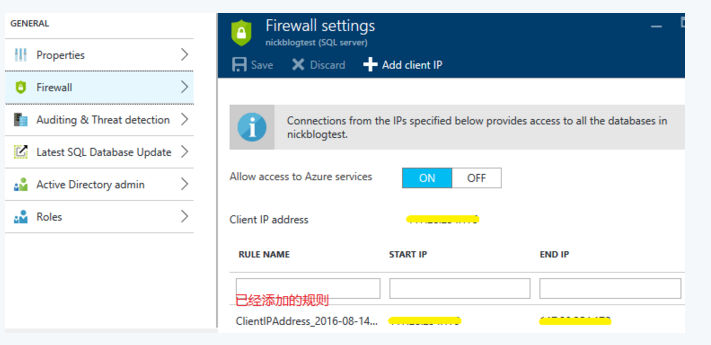此时我们有两种解决方法：  　　1.点击对话框中的”Signin”，用Azure账户登录；然后点击”OK”，此时已经完成了防火墙规则的设置，SSMS已登录AzureSQLServer。这种方法一般用于开发和测试，只能添加当前客户端所使用的IP。  　　2.更加通用的方法是登录Azureportal，进入AzureSQLServer的配置界面，为防火墙添加规则。同样的，可以添加单个IP也可以一次添加一个网段：