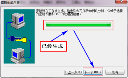 Hadoop集群系列4:SecureCRT使用的讲解