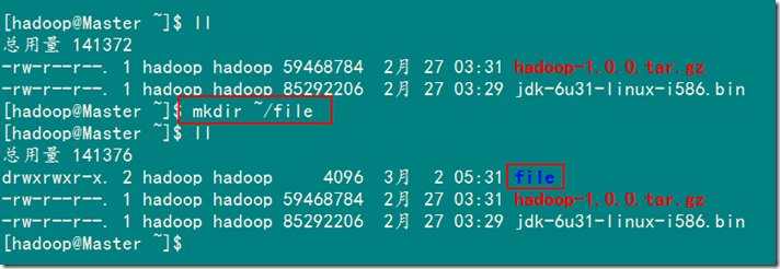 Hadoop集群系列7：WordCount运行详解