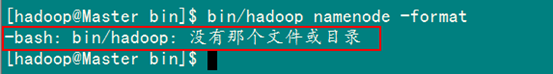 Hadoop集群系列5:Hadoop安装配置