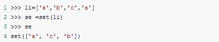 python集合入门须知