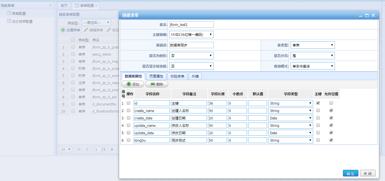 mysql数据库事务_mysql_mysql教程_mysql数据库_课课家