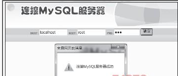 走进mysql函数库