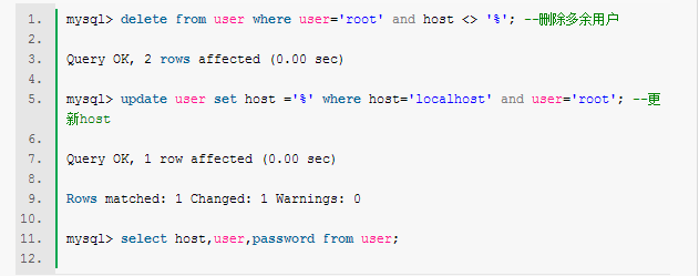 如何解决server下mysql无法远程连接问题