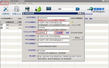 如何简单快捷重置mysql密码？_数据库_mysql修改密码_课课家