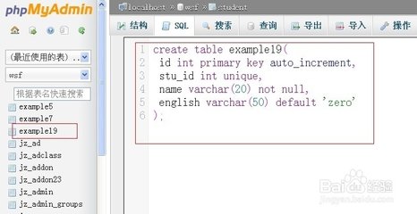 mysql数据库是如何自行自增列的设置？_数据库字段_mysql自增字段_课课家