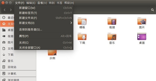 如何利用Ubuntu15.10WilyWerewolf进行手动配置mysql？