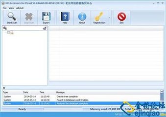 mysql数据库修复小技巧_mysql数据库_mysql服务器_课课家