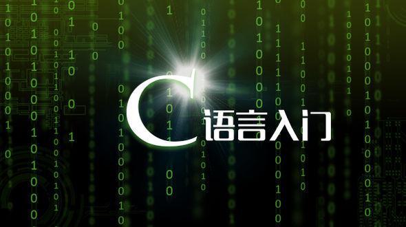 C/C++/JAVA你选择那个作为入门语言_编程语言_C++语言_Java语言