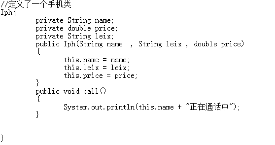 代码示例