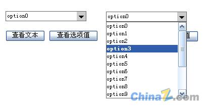 教你知道JS+DIV模拟SELECT表单域